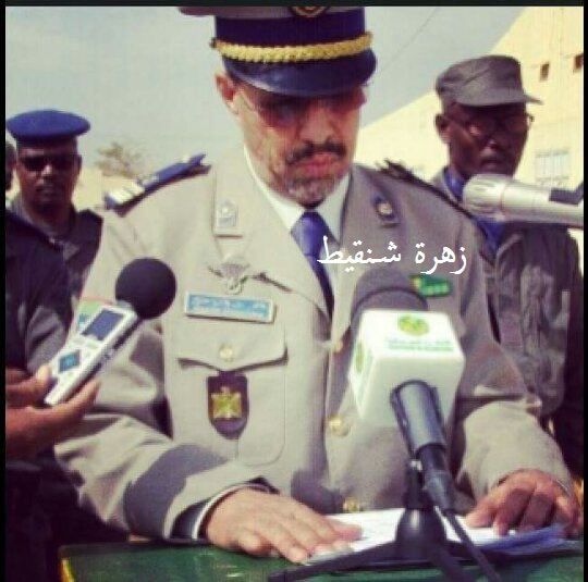 العقيد اطول عمرو ولد محمد عبد الله