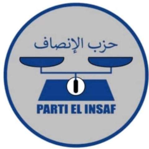 الإنصاف": رؤية الرئيس في المؤتمر الصحفي تعزز الاستثمار ومسار الحكامة