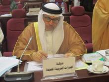 رئيس اللجنة الرباعية المكلفة بالنظر فى الموقف من طهران 