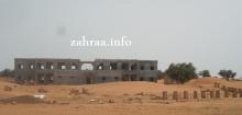 المدرسة الجديدة / صور أغشت 2016