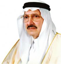 صاحب السمو الملكي الأمير طلال بن عبد العزيز