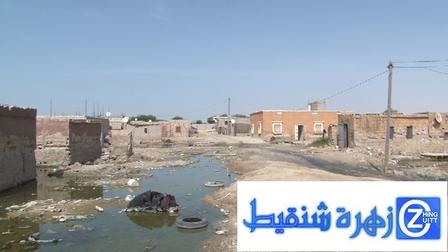 بعد 55 سنة ماتزال عاصمة الأوساخ عاجزة عن التكيف مع العالم من حولنا